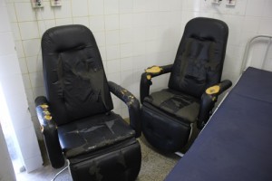 Sala de repouso infantil.