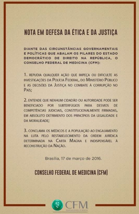 image (7)