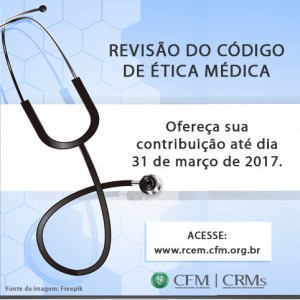 cardcem3