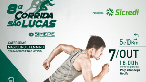 Corrida-Post-e1504806494931-1
